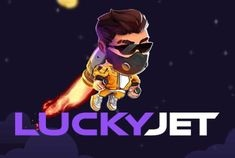 available types of plush casino login bet including pre-match live express and system bets